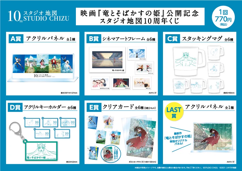 HMV&BOOKS（HMV）公式 on X: 