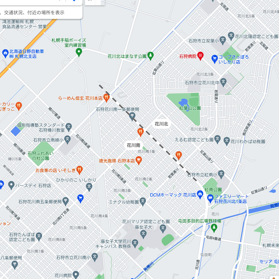 白湯さゆぬ 実家の近く 石狩市 花川の住宅地は南から北に向かって開発されたそうです 南は単純な碁盤の目だけど 北は直進を許さない構造になっていると聞かされていました 都市開発 Road Hierarchy について最近学んだ目で改めて見ると確かにそうで 白湯さゆぬ 実家の近く 石狩市 花川の住宅地は南から北に向かって開発されたそうです 南は単純な碁盤の目だけど 北は直進を許さない構造になっていると聞かされていました 都市開発 Road Hierarchy について最近学んだ目で改めて見ると確かにそうで