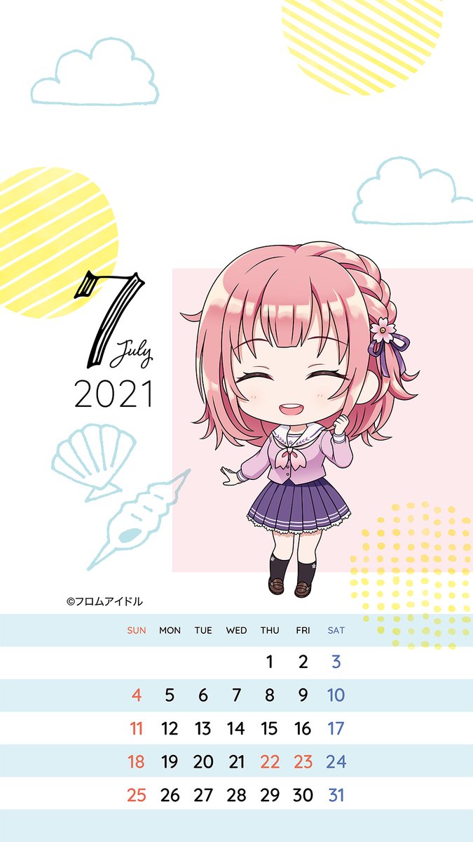 公式 Princess Letter S フロムアイドル グルミクコラボ中 プリレタ より壁紙プレゼント あ っという間にもうすぐ7月 今月も待ち受け用カレンダー画像を皆さんにお届けですよ 7月は笑顔の眩しい 雁矢よしの ちゃん ぜひ待 公式 Princess Letter S フロムアイドル グルミクコラボ中 プリレタ より壁紙プレゼント あ っという間にもうすぐ7月 今月も待ち受け用カレンダー画像を皆さんにお届けですよ 7月は笑顔の眩しい 雁矢よしの ちゃん ぜひ待