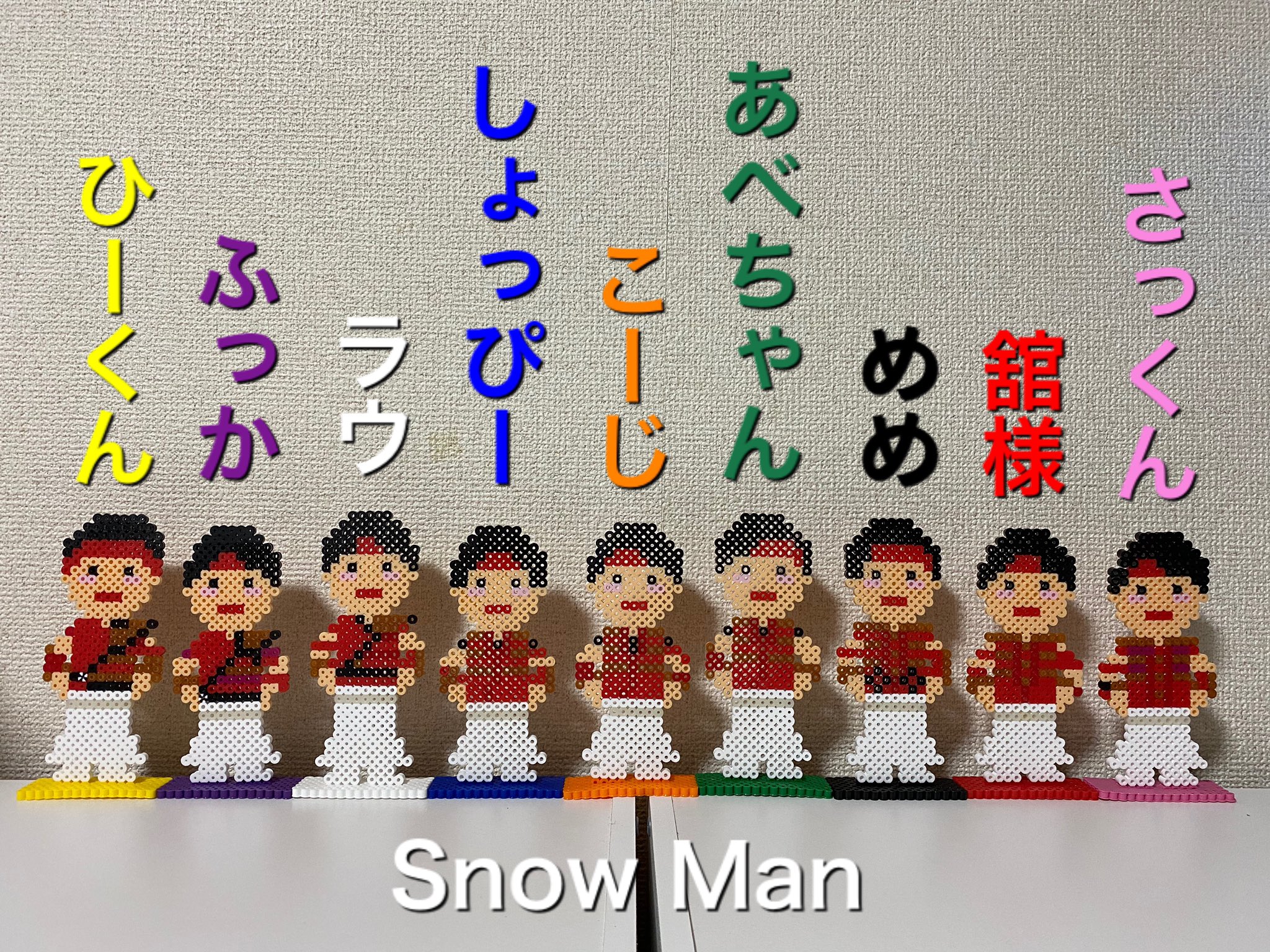 九剣士 Twitter Search Twitter
