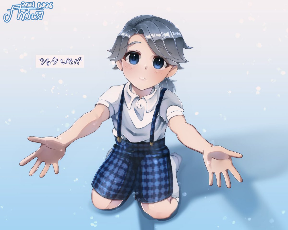 Twoucan イソップくん の注目ツイート イラスト マンガ