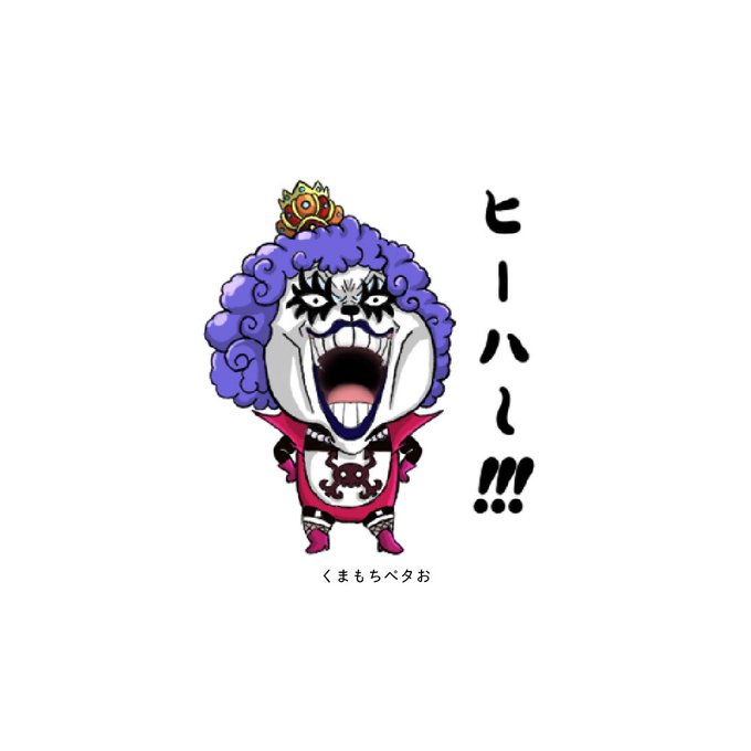 Onepieceイラストのtwitterイラスト検索結果