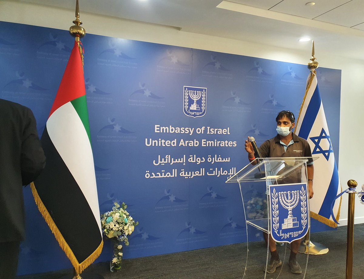 تحضيرات اخيرة لتدشين سفارة دولة اسرائيل في الامارات العربية المتحدة  …
