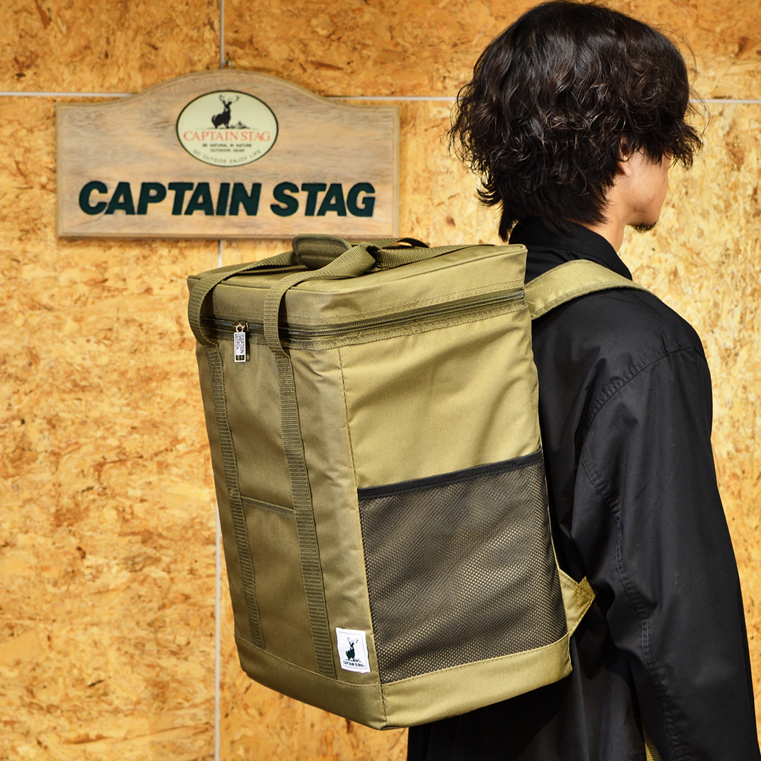 キャプテンスタッグ リュック クーラーバッグ CAPTAIN STAG