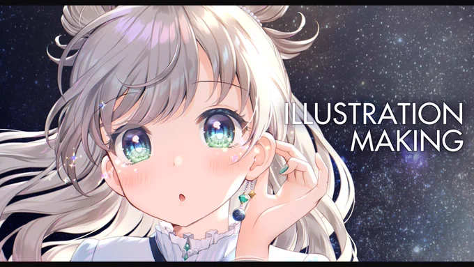 メイキング動画投稿されました!今回はカラーラフから完成までです!

【解説付き!イラストメイキング】花風りんちゃん【illustration making/CLIP STUDIO PAINT】 https://t.co/s3zeh8kTto 