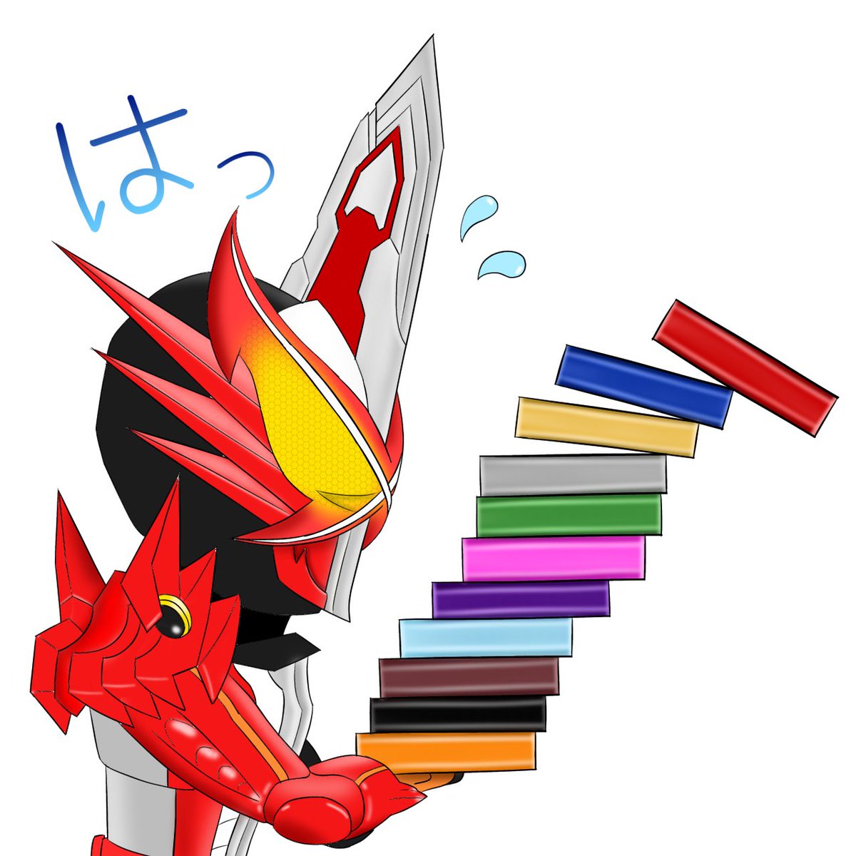 Bee Lineスタンプっぽく 仮面ライダーセイバー イラスト Bee Lineスタンプっぽく 仮面ライダーセイバー イラスト