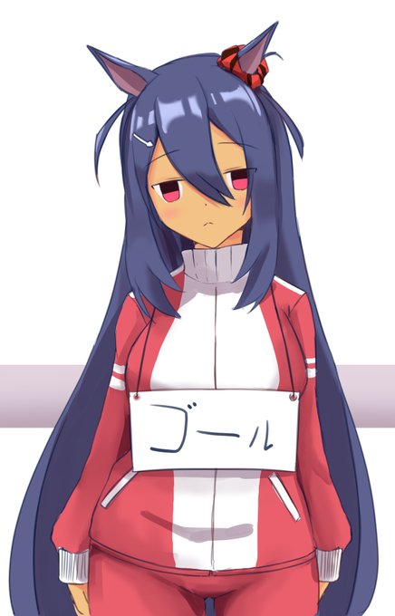 ゴールヒシアマゾン
 #ウマ娘 