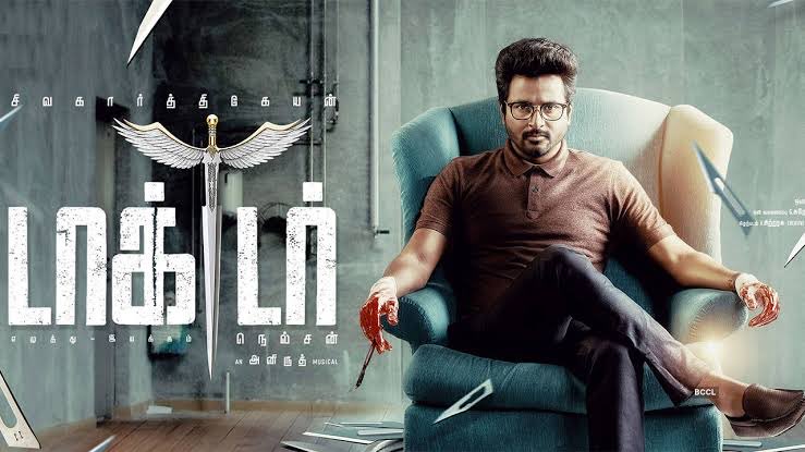 U4Cinema's tweet photo. #Sivakarthikeyan Starrer #Doctor planning for a grand theatrical release on Oct 14...
@Siva_Kartikeyan #DoctorOnlyInTheatres https://t.co/52ZS6bZERS