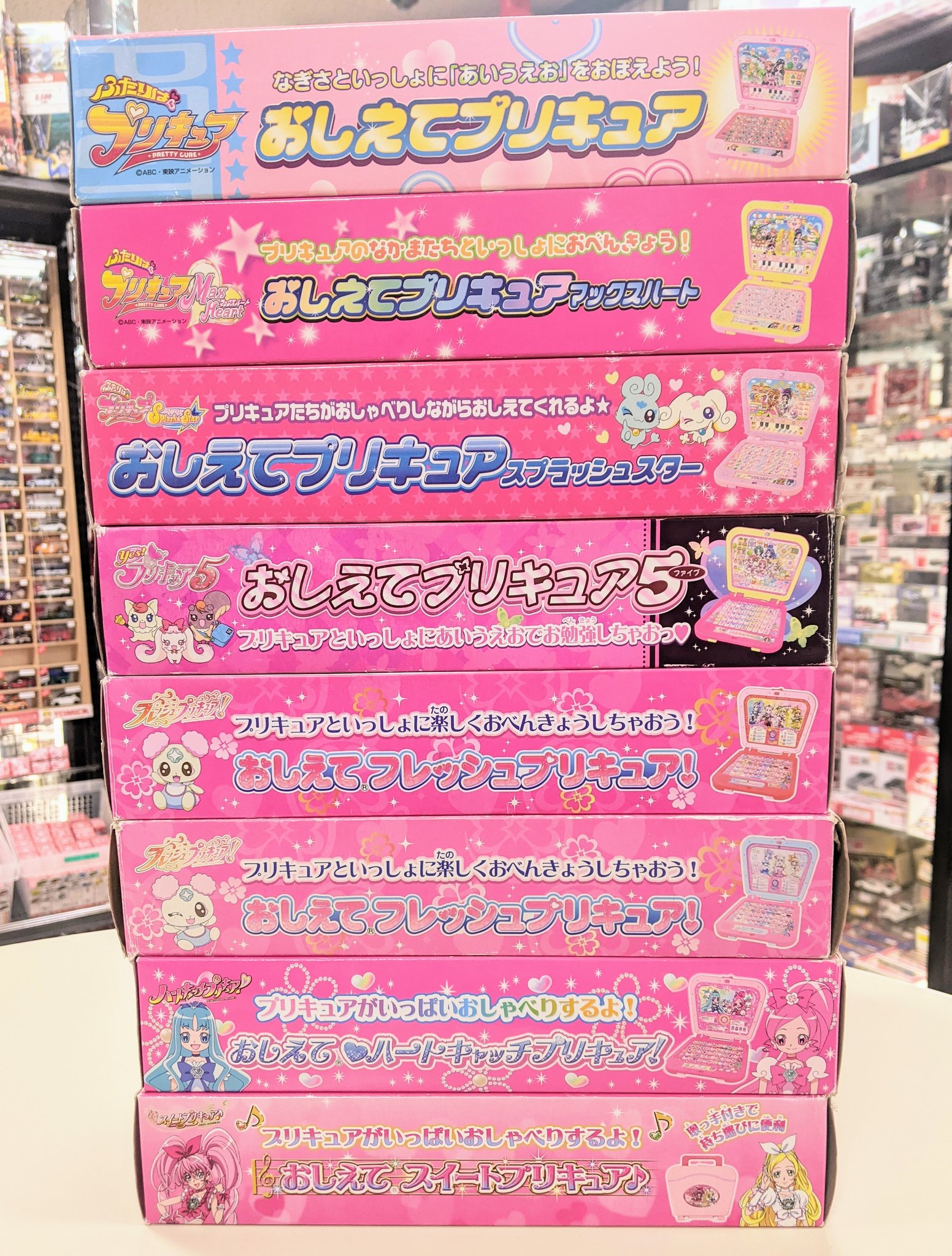 ট ইট র ホビーオフ亀戸天神前店 大きくなったプリキュア戦士の皆さんはどれで遊びました おしえてプリキュア 変身ヒロイン 魔法少女 戦闘美少女 女のコは一家に1台 T Co Mo3zp6nqlm ট ইট র