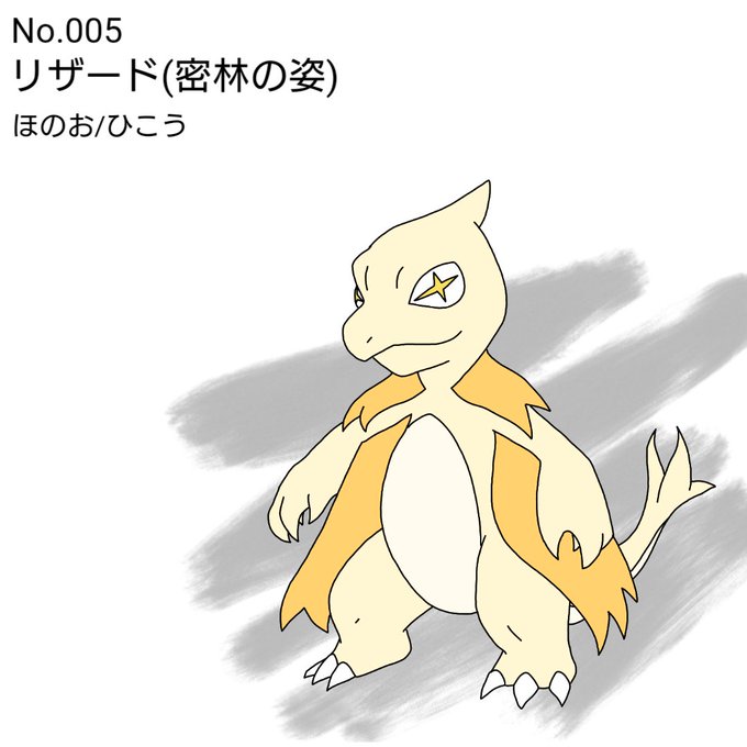 ルチャブルのtwitterイラスト検索結果 ルチャブルのtwitterイラスト検索結果