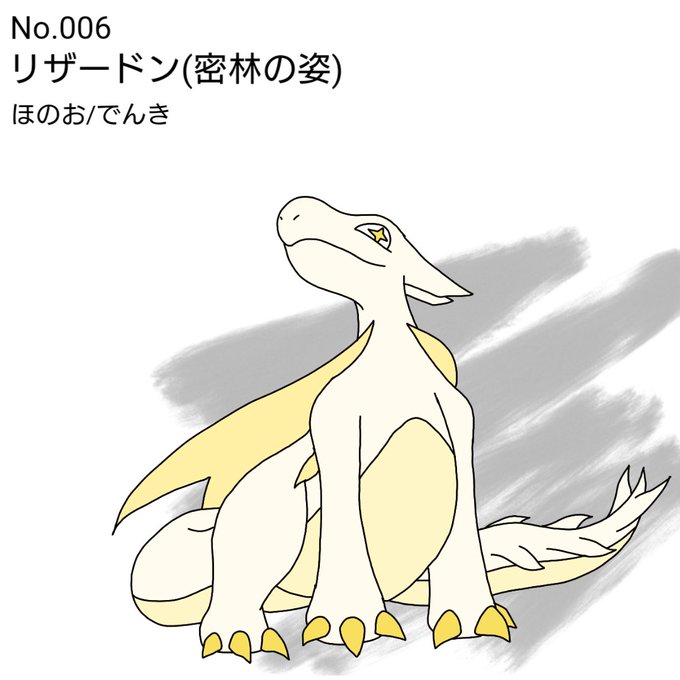 ルチャブルのtwitterイラスト検索結果 古い順 ルチャブルのtwitterイラスト検索結果 古い順