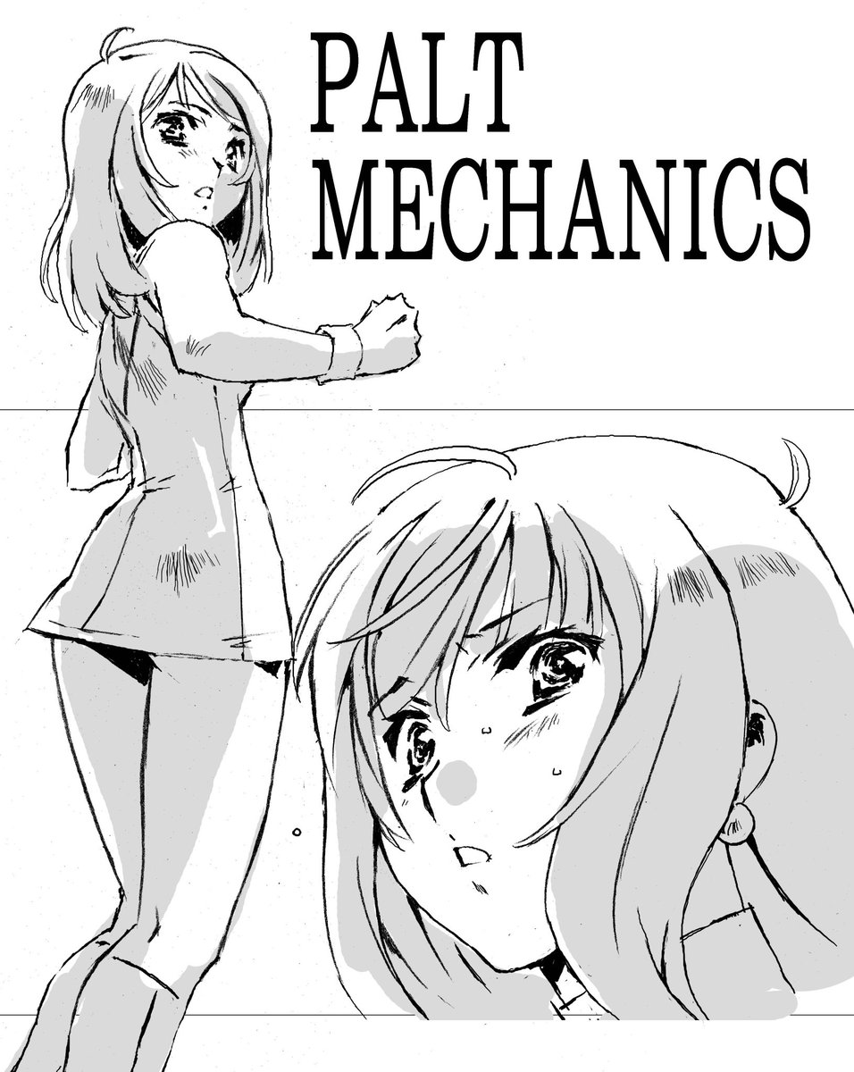 #これを見た人は斜め下の画像を貼れ 