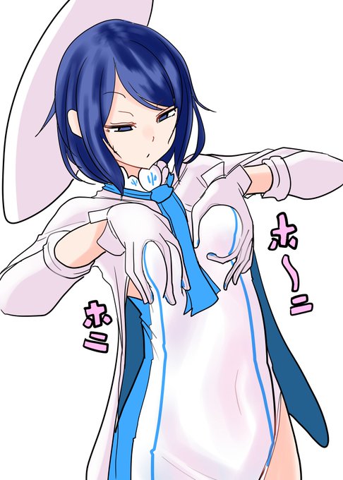 上げ忘れてたわ 