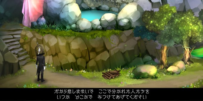 メタルサーガのtwitterイラスト検索結果