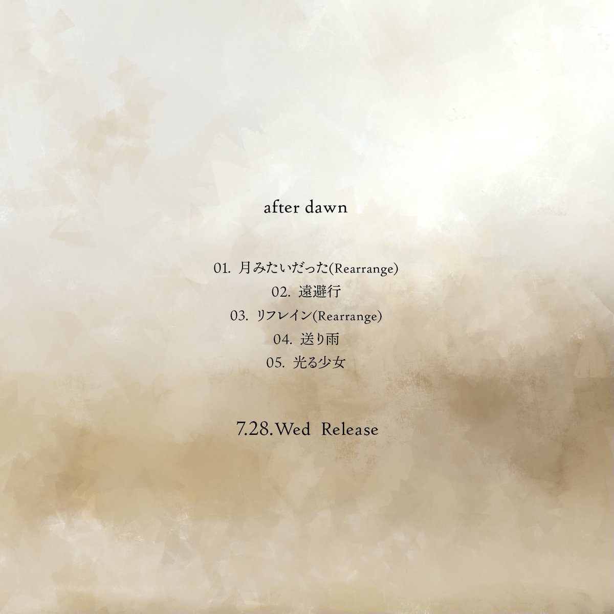 allicholy_'s tweet photo. ⚐⚐  New Album 詳細情報  ⚐⚐

allicholy
New Mini Album『after dawn』
7.28(水) より発売

■全5曲入り
■全国流通
■配信リリース(ストリーミング/ダウンロード)
■価格: ¥1600+税
■各種CD取扱店にて予約受付中

Illustrations: 三上唯 https://t.co/ZKUeY2nB1s