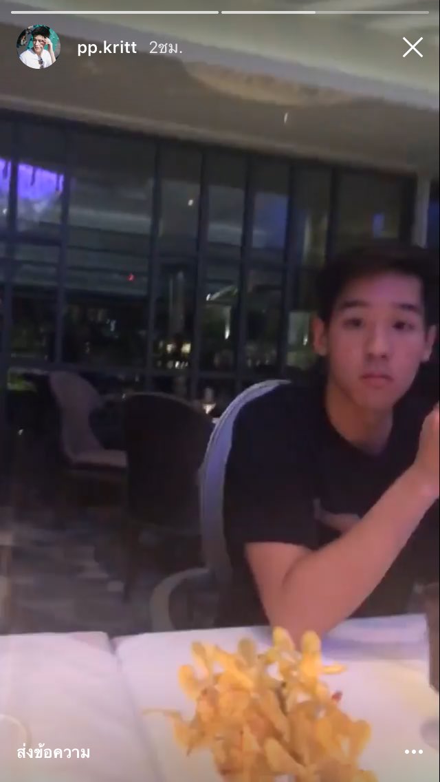 P_a_s_t_e_l_P_5's tweet image. พี่ชายเค้าดีกว่า ขอโทษที่ชั้นดันนึกถึงโมเม้น วินนี่พีพี 5555555555555