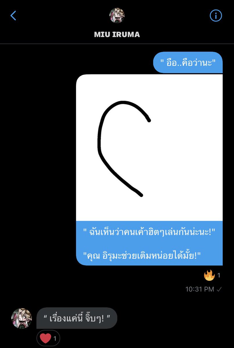 KkaEddd's tweet photo. " คุณอิรุมะ มุมแบบนี้หาได้ยากจังเลยนะ! "
(/// ⌣_⌣///) https://t.co/6rb7X2yUTf