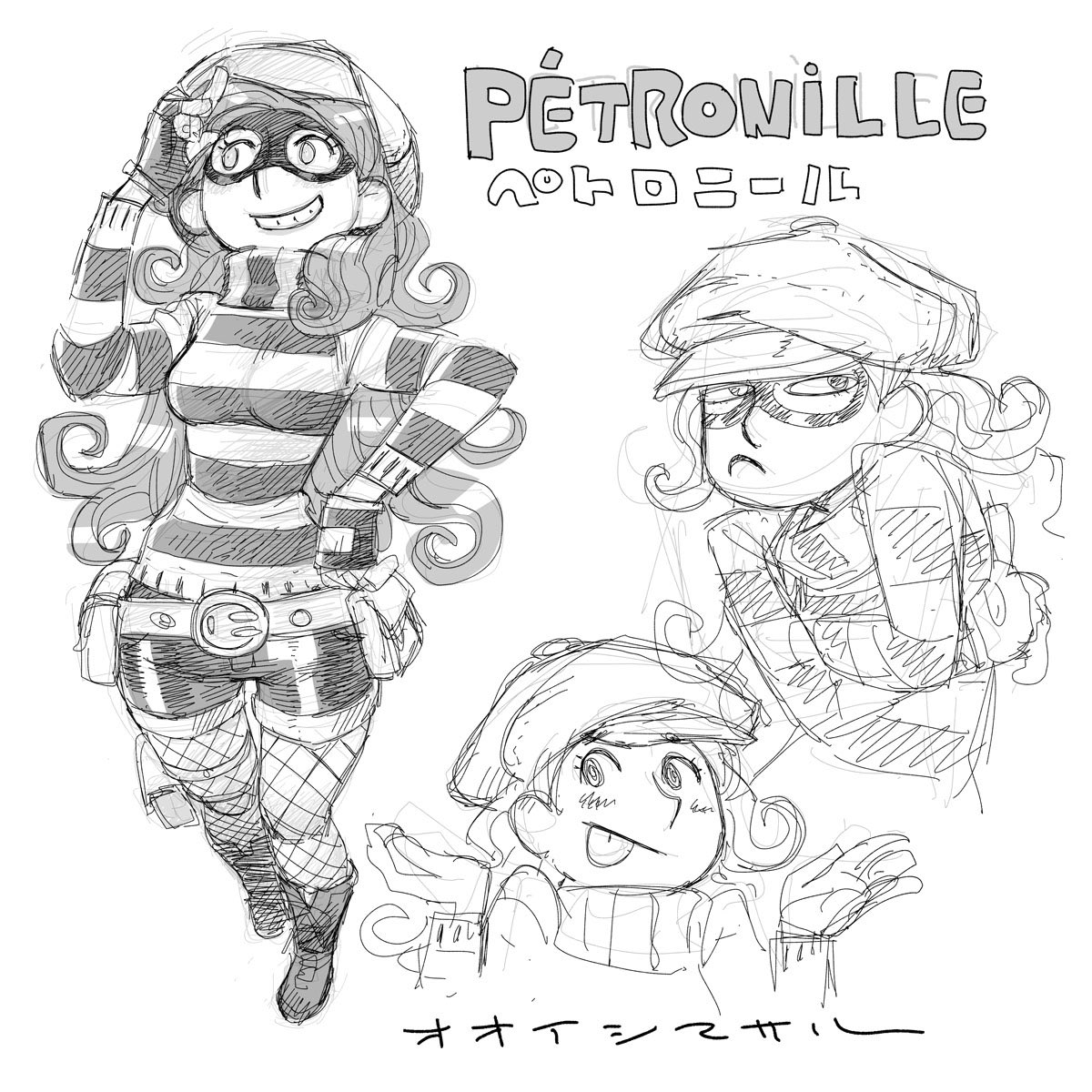 #PÉTRONİLLE fanart
LES SPECTACULAIRES(スペクタキュラー)のペトロニール(ラ?)さん。イイぞっ♪ 