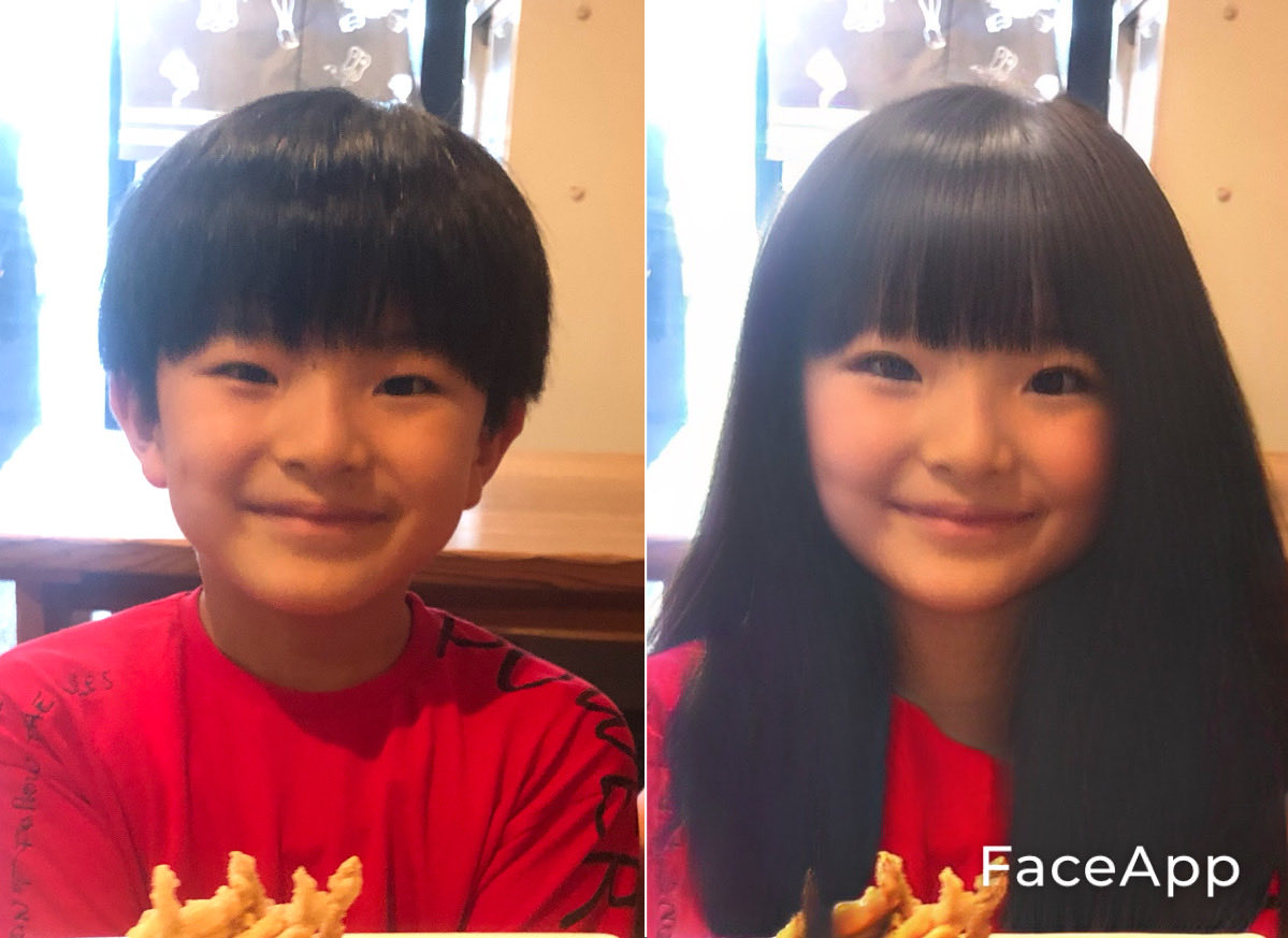 برچسب 小学二年生 در توییتر