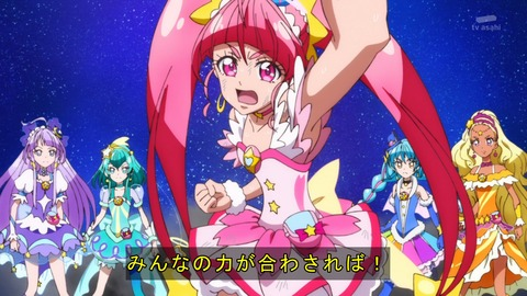 爲我井克美のtwitterイラスト検索結果