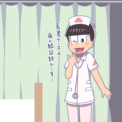 よのtwitterイラスト検索結果 よのtwitterイラスト検索結果
