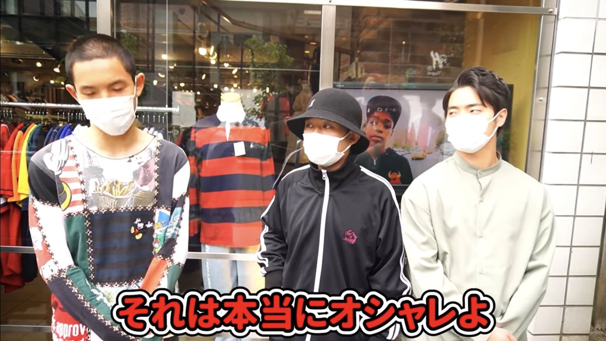 gotagirl__02's tweet photo. 【悲報】
都築自称オシャレ説 https://t.co/eNwFJz3V51