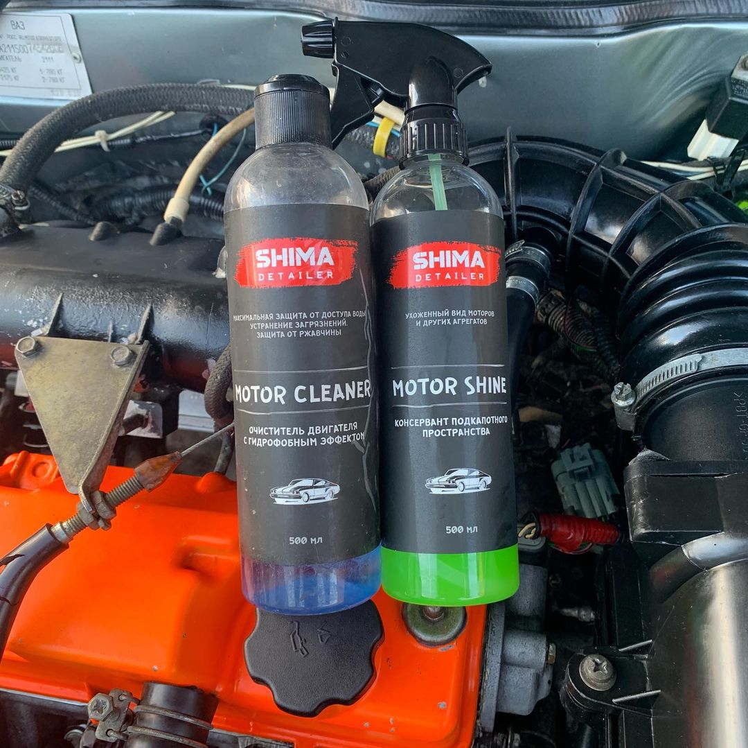 shimapremium's tweet image. #repost @garage02_sibay
Для качественной очистки и консервации моторного отсека помогли мне в этом 2 состава:

#MOTORCLEANER очиститель двигателя
#MOTORSHINE консервант для моторов

#shimadetailer #очистительдвигателя #консервациядвигателя #мойкадвигателя #мойкадвс #мойкамотора