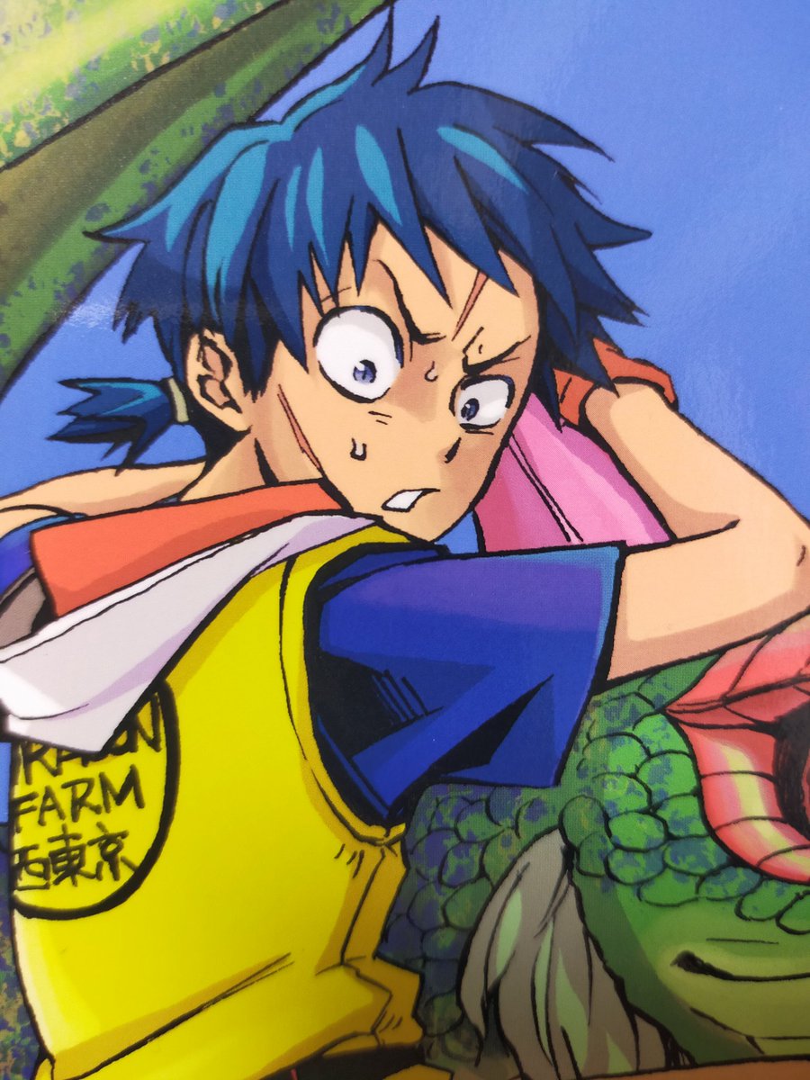 そしてこのサイン練習するまでドラゴンファームの表紙のカンちゃんの傷を1個ずつしか 山田金鉄 充電中の漫画 そしてこのサイン練習するまでドラゴンファームの表紙のカンちゃんの傷を1個ずつしか 山田金鉄 充電中の漫画