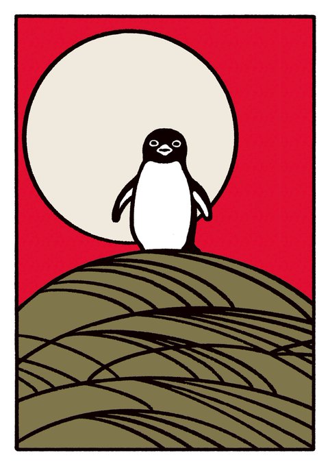 坂崎千春のtwitterイラスト検索結果