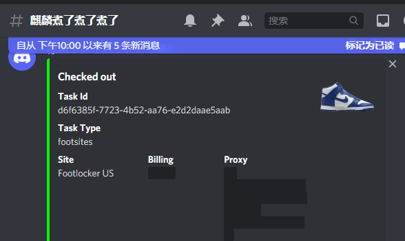 Robeiri2's tweet photo. 10码以上
@KylinBot @Rainbow_Proxy @Theglobalelite4 https://t.co/dw7eOwqYpH
