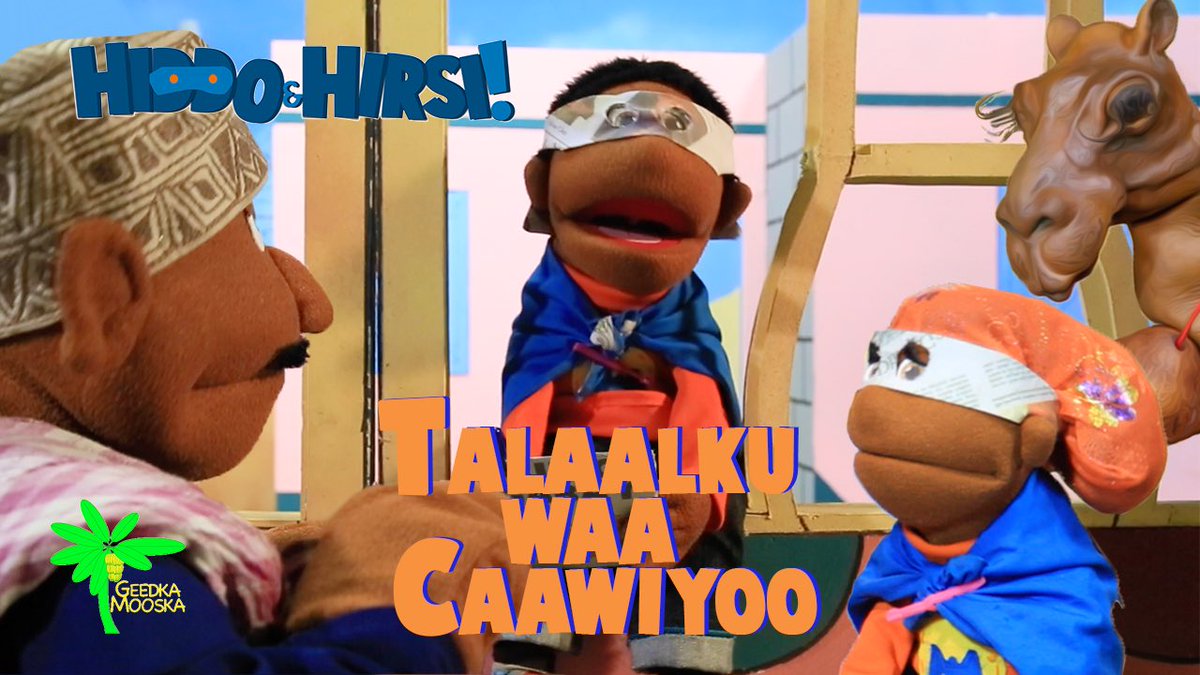 Talaalku waa Caawiyoo, Jirooyinkuu naga Celshaa!

Vaccinations are helpful, they protect us from diseases!  youtu.be/oBtNgB0MikE

#Vaccinations #caafimaadka #talaalku #HiddoandHirsi #Somalia #Somalikids #PublicHealth