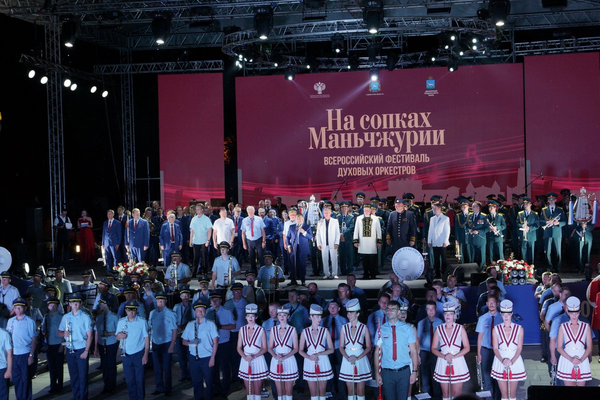 Ульяновский государственный духовой оркестр «Держава» принял участие во Всероссийском Фестивале духовых оркестров «На сопках Маньчжурии».
Концерты прошли 26 и 27 июня в Самаре.