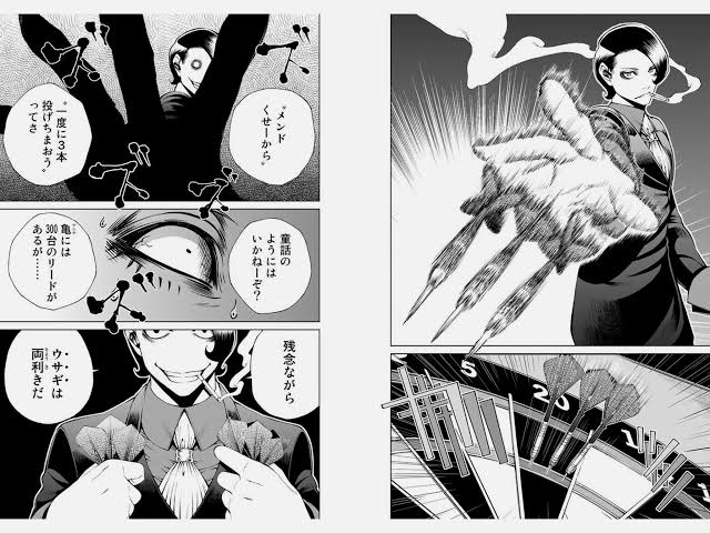 エンバンメイズ を含むマンガ一覧 古い順 ツイコミ 仮 エンバンメイズ を含むマンガ一覧 古い順 ツイコミ 仮