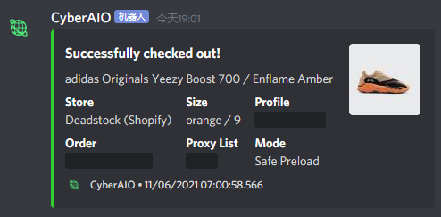 S/O
Groups: <a href="/Goodfellas_Club/">Goodfellas</a> 
Bot : @cyberaiosuccess
Proxy: <a href="/panda_proxies/">Panda Supply</a> <a href="/Rainbow_Proxy/">RainbowProxy</a>
