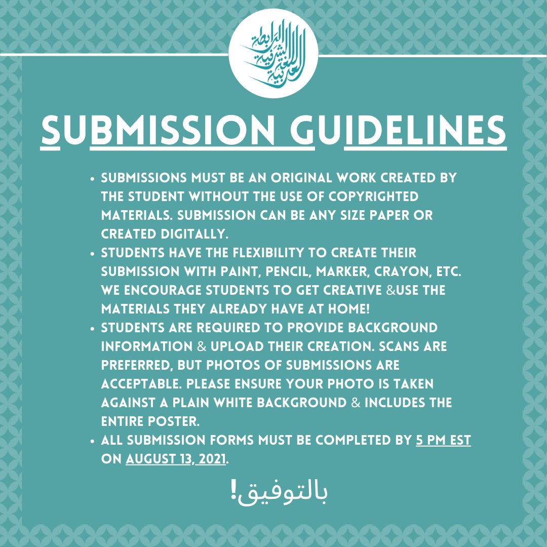 We are pleased to announce the annual Arabic Language and Culture Poster Contest! This year's theme is travel, and we are excited to see what you create! The  deadline is 5 PM EST on August 13th, and you can find more info here: bit.ly/3x71P2q. Good luck!