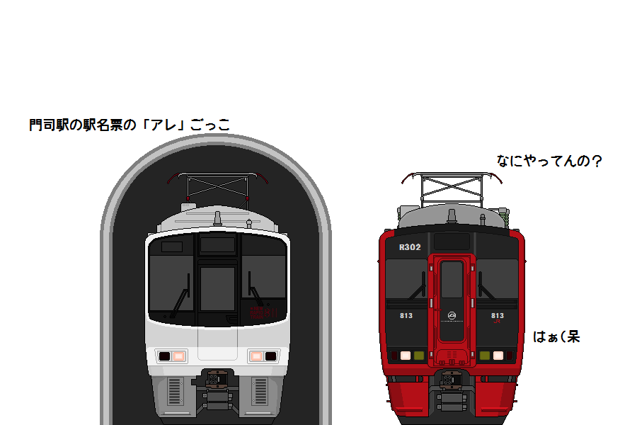 ふらん on X: ふらん on X: