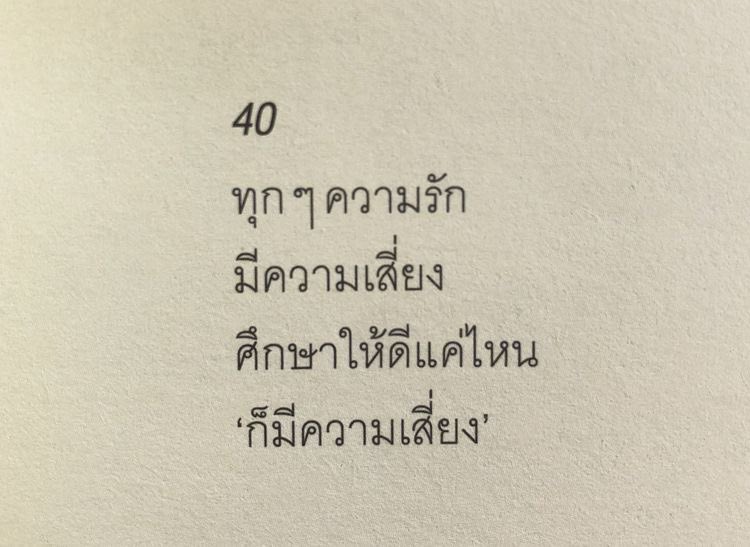 02aug1's tweet image. :