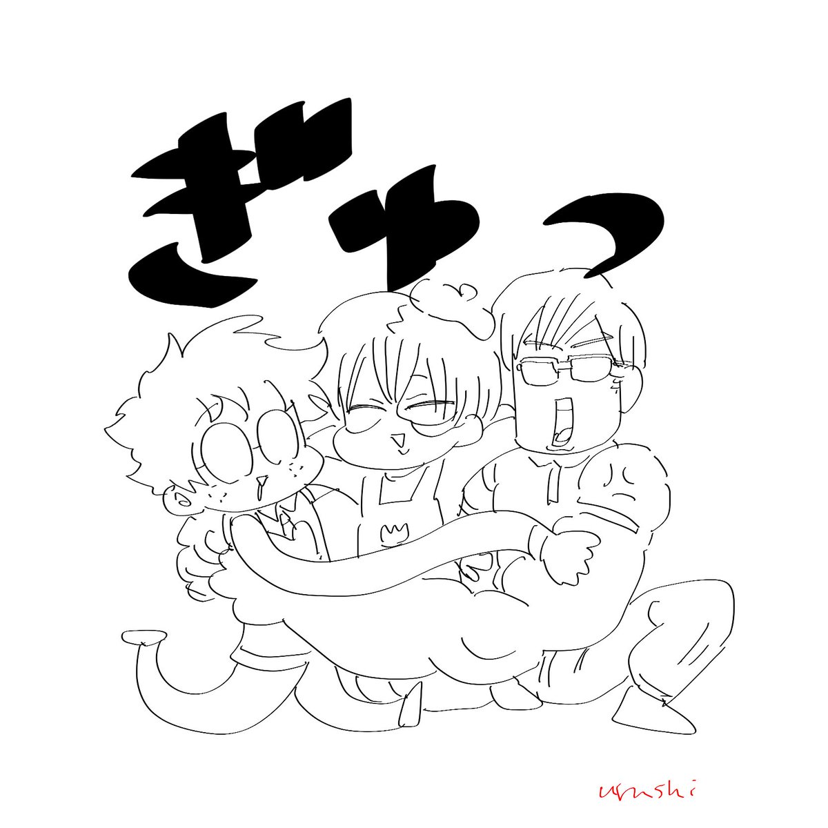 誕生日祝いの様子(肩幅を競い合った) 