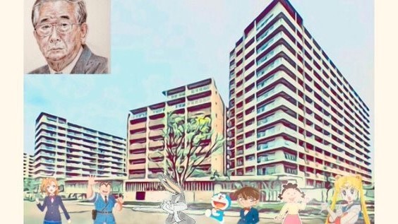 Emmet on Twitter "多摩トゥーン・タウン 東京都の23区内在住のトゥーン民を対象としたトゥーン民税