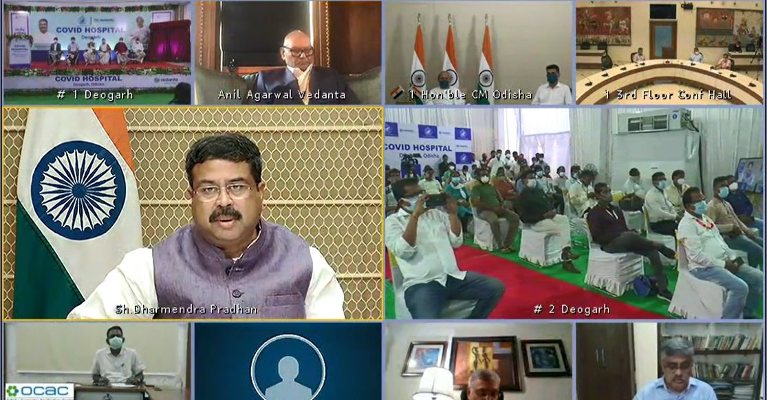 ମୁଖ୍ୟମନ୍ତ୍ରୀ <a href="/Naveen_Odisha/">Naveen Patnaik</a> ଏବଂ କେନ୍ଦ୍ରମନ୍ତ୍ରୀ <a href="/dpradhanbjp/">Dharmendra Pradhan</a> , ବେଦାନ୍ତ ସହାୟତାରେ ପ୍ରତିଷ୍ଠିତ ଦେବଗଡ଼ ଜିଲ୍ଲାରେ 100 ବେଡ୍ ବିଶିଷ୍ଟ କୋଭିଡ୍ ହସ୍ପିଟାଲର ଲୋକାର୍ପଣ କଲେ । ହେଲେ <a href="/kanak_news/">Kanak News</a> ଭଳି ଆଗଧାଡ଼ିର ନିଉଜ ଚ୍ୟାନେଲରେ ଖବର ଆସିଲା "ମୁଖ୍ୟମନ୍ତ୍ରୀଙ୍କ ଦ୍ଵାରା ହସ୍ପିଟାଲ ଉଦଘାଟିତ" । ଗଣମାଧ୍ୟମ ଏମିତି ନକରୁ ।
