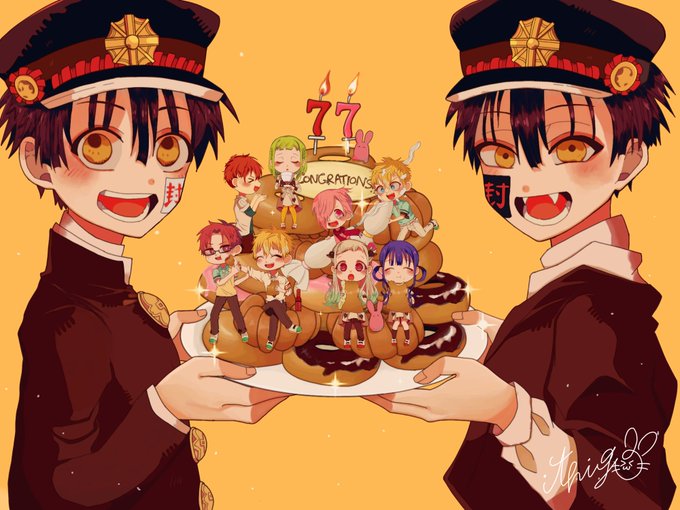 地縛少年花子くんの注目 画像ツイートまとめ 19ページ目 アニメレーダー 地縛少年花子くんの注目 画像ツイートまとめ 19ページ目 アニメレーダー