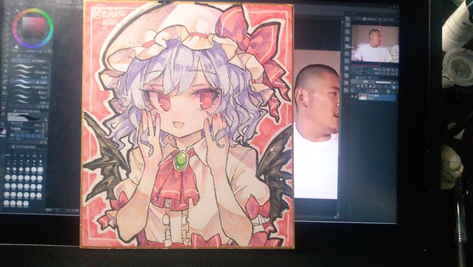 レミリア色紙
アナログ絵はどの行程も楽しい 