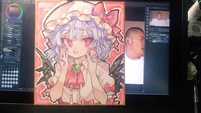 レミリア色紙
アナログ絵はどの行程も楽しい 