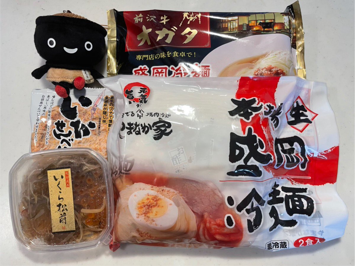 みんなの やまなか家 スープ 口コミ 評判 食べたいランチ 夜ごはんがきっと見つかる ナウティスイーツ みんなの やまなか家 スープ 口コミ 評判 食べたいランチ 夜ごはんがきっと見つかる ナウティスイーツ