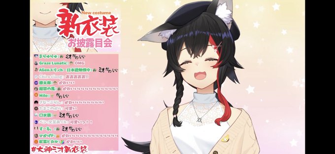 可愛いい 高画質 のtwitterイラスト検索結果 古い順