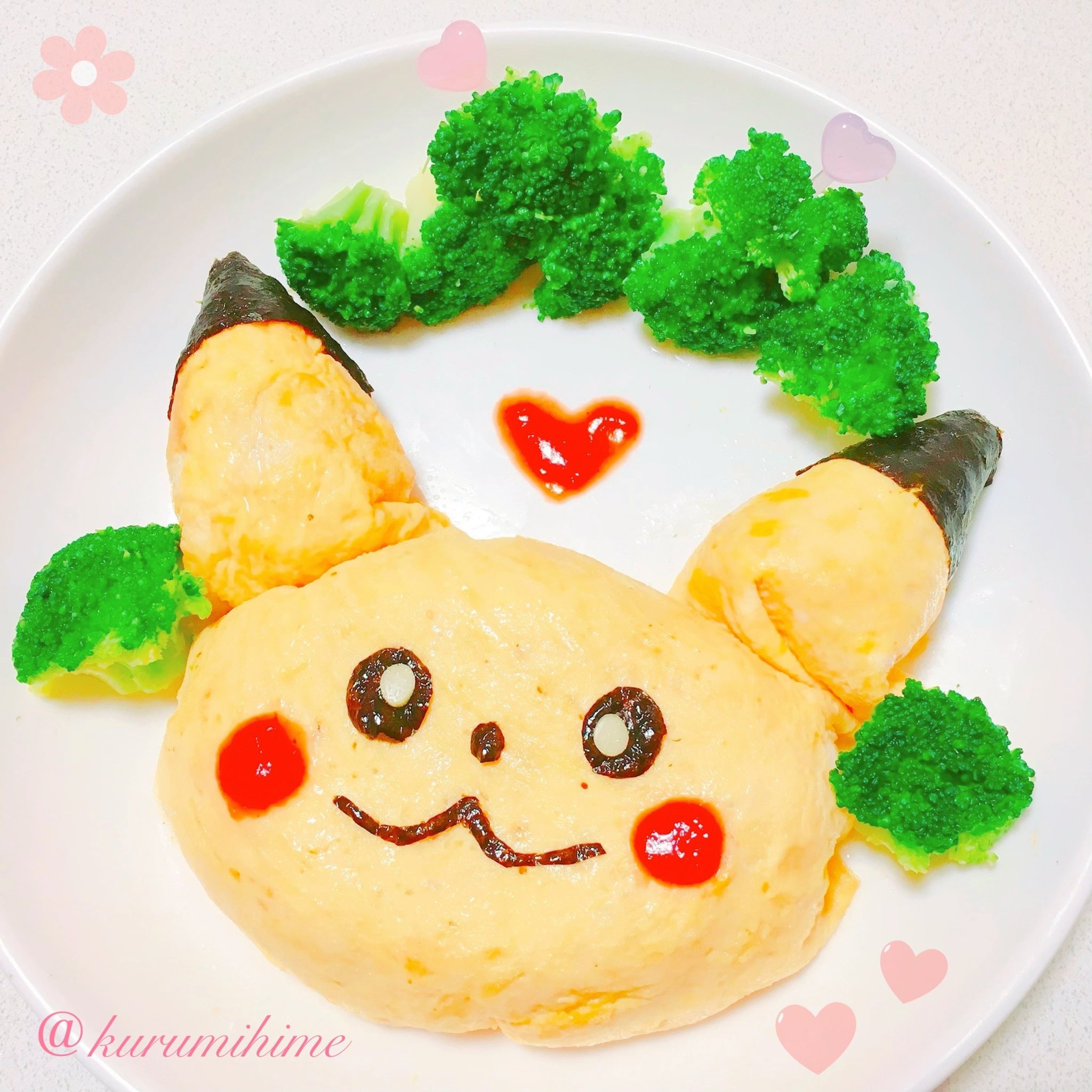 くるみ ただいまぁ カァーカァー火曜日お疲れ様 お仕事ハードでくたくたまんだよ あのね ᵕ オムライス が食べたすぎて夜ごはんに可愛い ピカチュウ オムライス 作ったよ 中はケチャップチキンライス オムライスはほっこり美味しくて良き