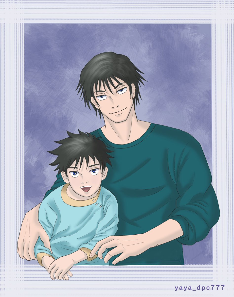 Etiqueta Fushigurotouji Al Twitter