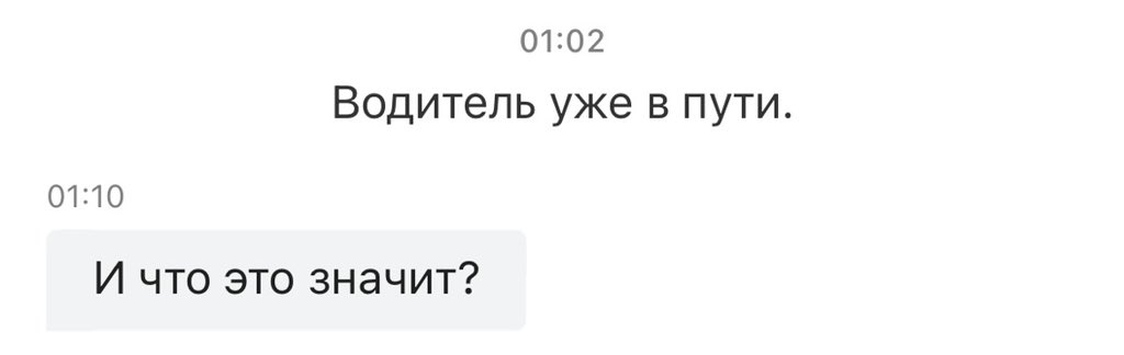 рома д tweet media