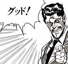 #大神ミオ新衣装
差分が出る度にこれになってた 