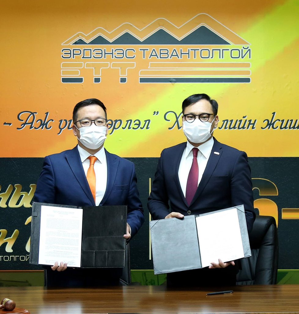 “ЭРДЭНЭС ТАВАНТОЛГОЙ” ХК-ИЙН ГҮЙЦЭТГЭХ ЗАХИРАЛ Б.ГАНХУЯГИЙН ГЭРЭЭГ 5 ЖИЛЭЭР СУНГАЛАА

ett.mn/mon/23/item/21…